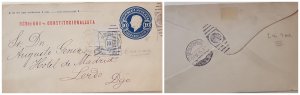O) MEXICO, MEXICO GOBIERNO CONVENCIONALISTA 1915, BOX CANCELLATION, CIRCULATED T