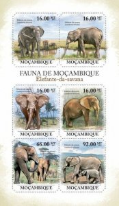 Mozambique 2011 MNH - Elephants of Savana. Mi 4987-4992, Scott 2353