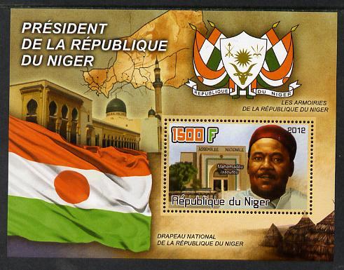 Niger Republic 2012 President Mahamadou Issoufou imperf m...