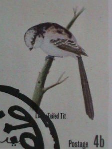 ​DHUFAR STAMP:1972 RARE BIRD -CRANES CTO S/S SHEET VERY FINE
