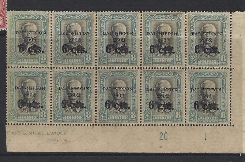 MALAYA JAPANESE OCCUPATION JOHORE (PP3004B)  REVENUE 6/8C IMPRINT PL BL OF 10 MN