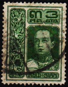 Thailand. 1912 3s S.G.167 Fine Used