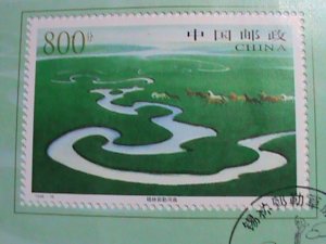 CHINA STAMP: 1998 SC# 2879  XILINGUOLE GRASSLAND MINT S/S FDC. VERY RARE: