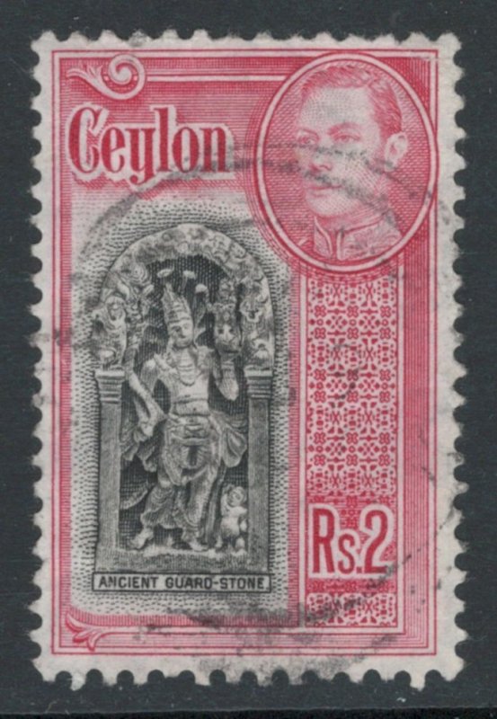 Ceylon 1938 King George VI & Ancient Guard Stone 2r Scott # 288 Used