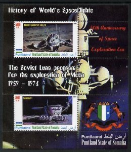 PUNTLAND - 2011 - Soviet Moon Programme #1 - Perf 2v Sheet - Mint Never Hinged