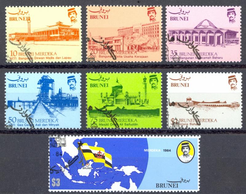 Brunei Sc# 304-310 SG# 340/6 Used 1984 Historical Places & Events