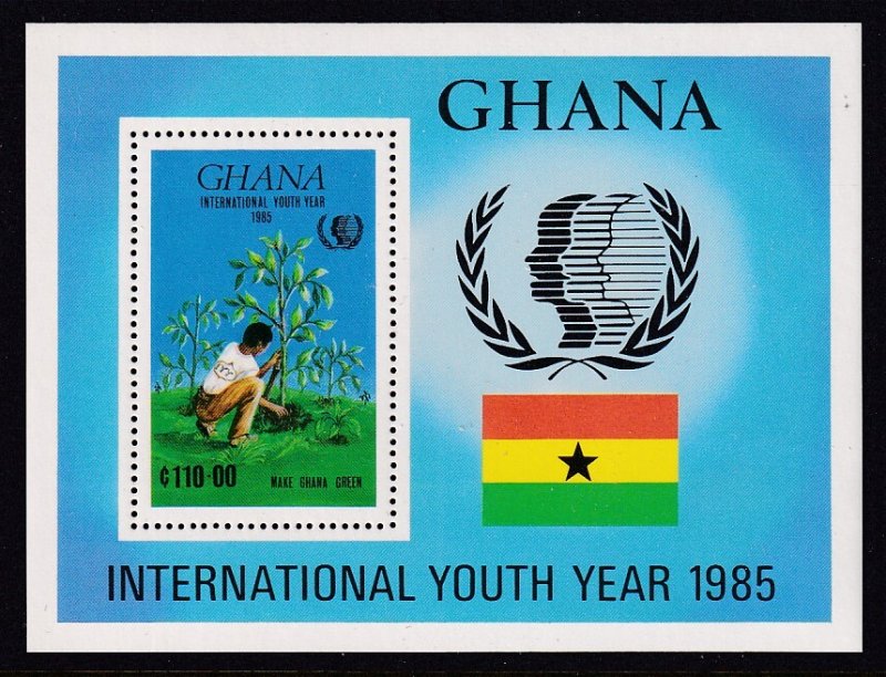 Ghana 974 Souvenir Sheet MNH VF