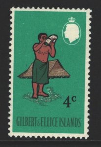 Gilbert and Ellice Islands Sc#138 MH