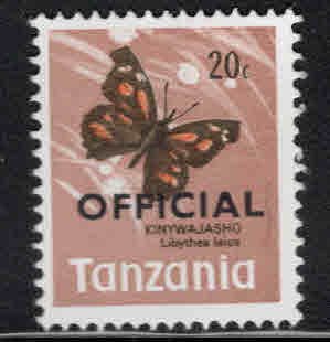 Tanzania Scott o19  MNH** official overprint