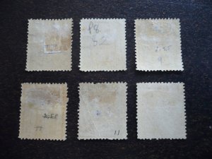 Stamps - Cuba - Scott# P7-P12 - Mint Hinged Set of 6 Newspaper Stamps