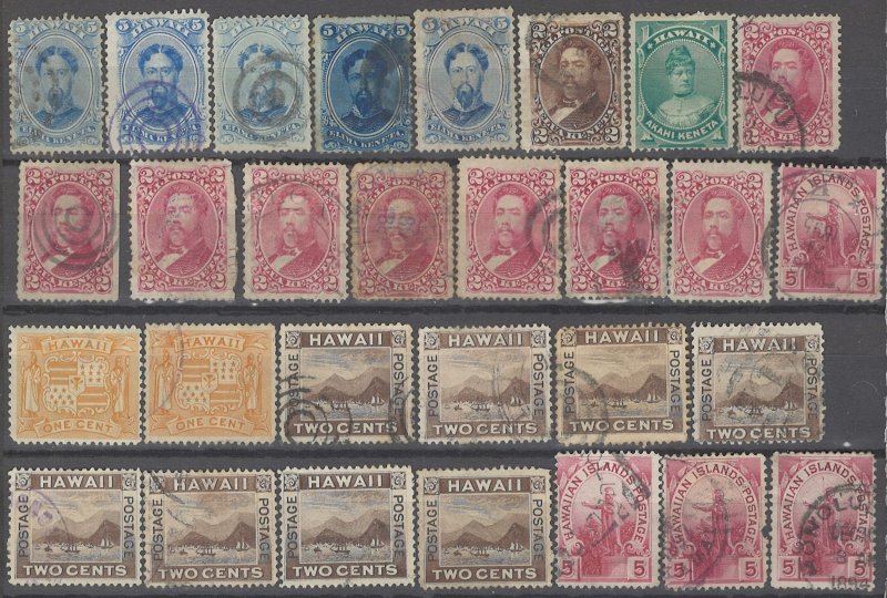 COLLECTION LOT OF # 1940 HAWAII 29 STAMPS 1864+ CV+$45 CLEARANCE UNCHECKED