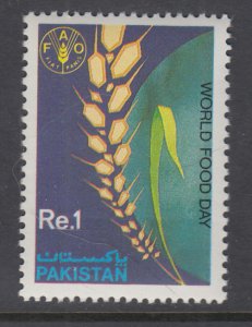 Pakistan 720 MNH VF