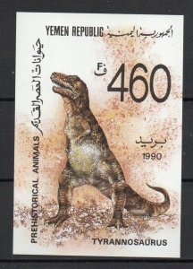 Yemen 1990 Dinosaur MNH