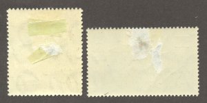 Romania Scott C43-C44 Unused HROG - 1953 Air Post Surcharges - SCV $80.00