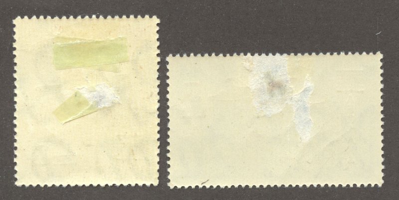 Romania Scott C43-C44 Unused HROG - 1953 Air Post Surcharges - SCV $80.00