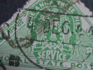 ​INDIA-BHOPAL-1941 -SC#O45  82 YEARS OLD-ARMS OF BHOPAL-FANCY CANCEL VERY FINE