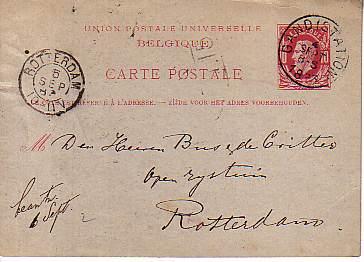 Belgium, Government Postal Card