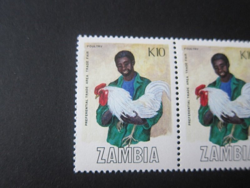 Zambia 1988 Sc 447 strip 5 MNH