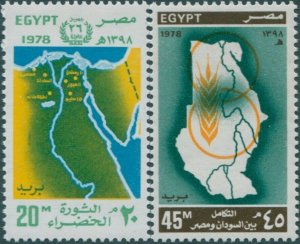 Egypt 1978 SG1361-1362 Maps set MNH