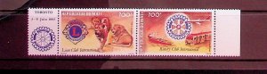 MALI Sc C478 NH ISSUE OF 1983 - LIONS & ROTARY iNT'L STRIP