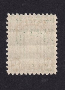 Canada, Scott 164, Mint NH, F-VF, Die I, GV Arch/Leaf Issue