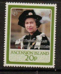 ASCENSION SG449a 1987 20p ROYAL RUBY WEDDING OPT DOUBLE MNH