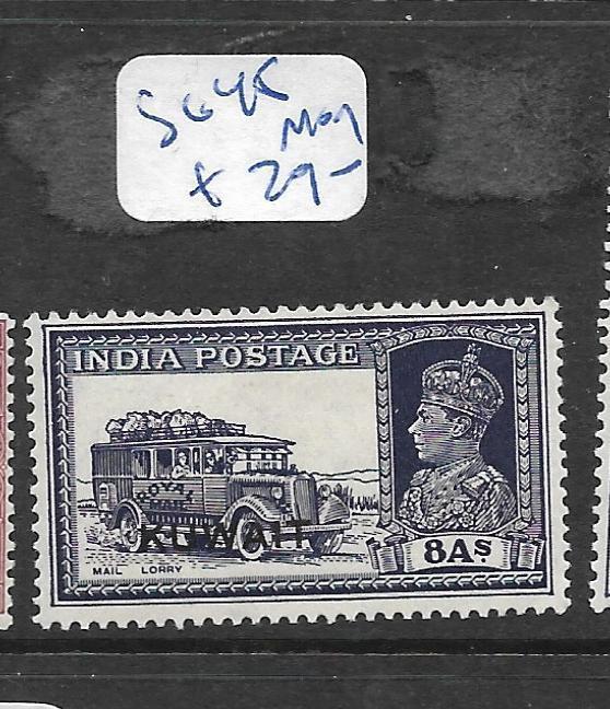 KUWAIT (P0203B) ON INDIA KGVI  8A  CAR  SG 45  MOG