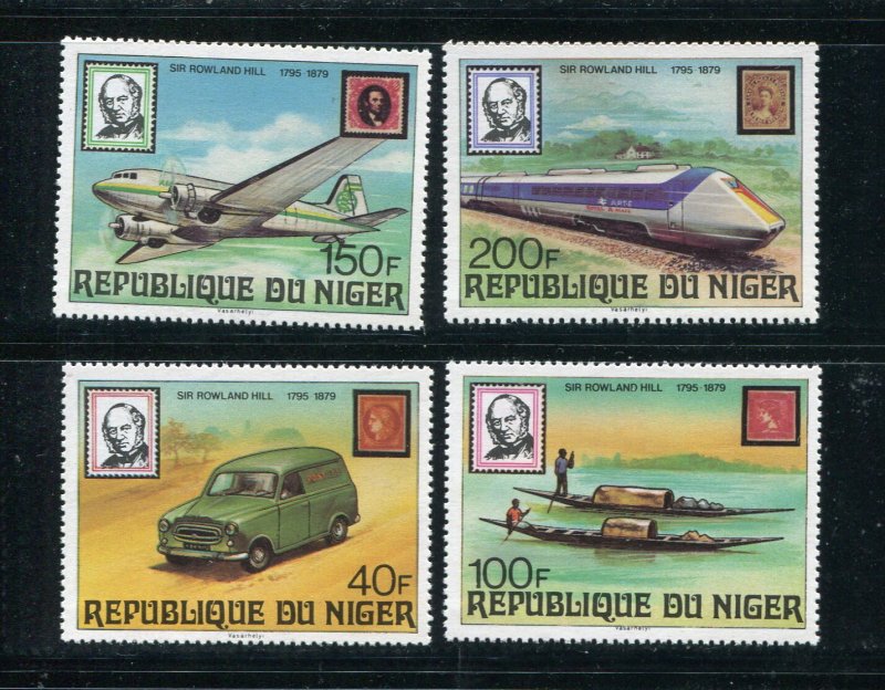 Niger #474-7 MNH- Make Me A Reasonable Offer