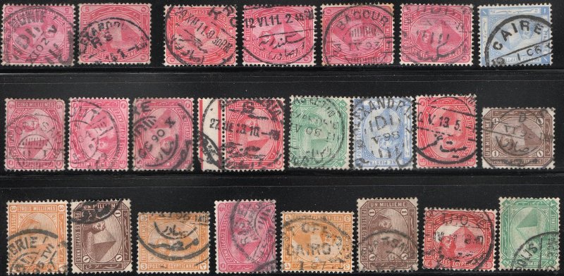 EGYPT  1884-1888 Sc 34-48  23 Sphinx & Pyramid used stamps, VF, various cancels