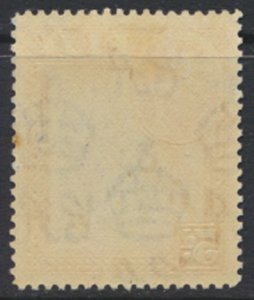 Fiji  SG 258 perf 12½  SC# 123 MVLH Sugar  Cane - 1938 see scans / details