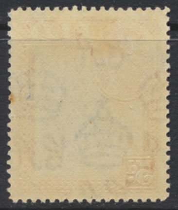 Fiji  SG 258 perf 12½  SC# 123 MVLH Sugar  Cane - 1938 see scans / details