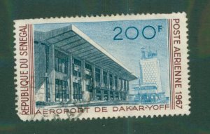 Senegal C52 MH BIN $1.00