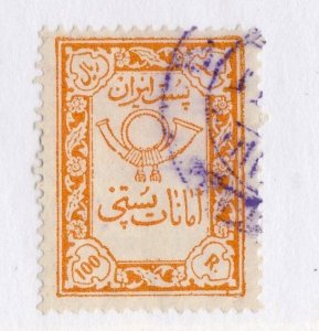 Iran         Q56             used