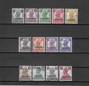 BAHRAIN 1942/5 SG 38/50 USED Cat £130