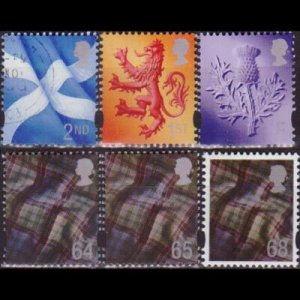 G.B.REGION-SCOTLAND 1999 - Scott# 14-9 Symbols Set of 6 Used one used