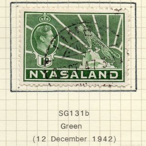 Nyasaland 1938-41 Early Issue Fine Used 1d. NW-158092