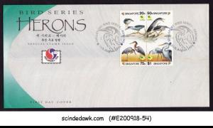 SINGAPORE - 1994 BIRD SERIES HERONS / PHILAKOREA - 4V FDC