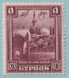 CYPRUS 120 MINT HINGED OG *  NO FAULTS EXTRA FINE! SEV