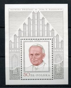 POLAND SCOTT#2340: POPE JOHN PAUL II SILVER MARGINS SOUVENIR SHEET MINT NH