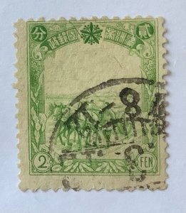 Manchukuo 1937 Scott 86 used - 2 F, Horse carts with soybean harvest