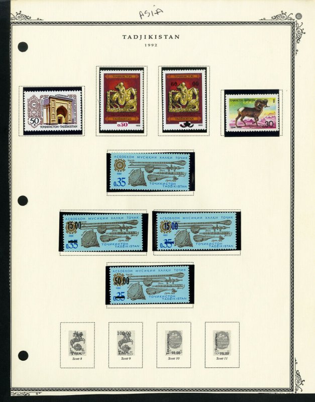 Tajikistan Mint & Used 1992 to 1995 Rare Stamp Collection