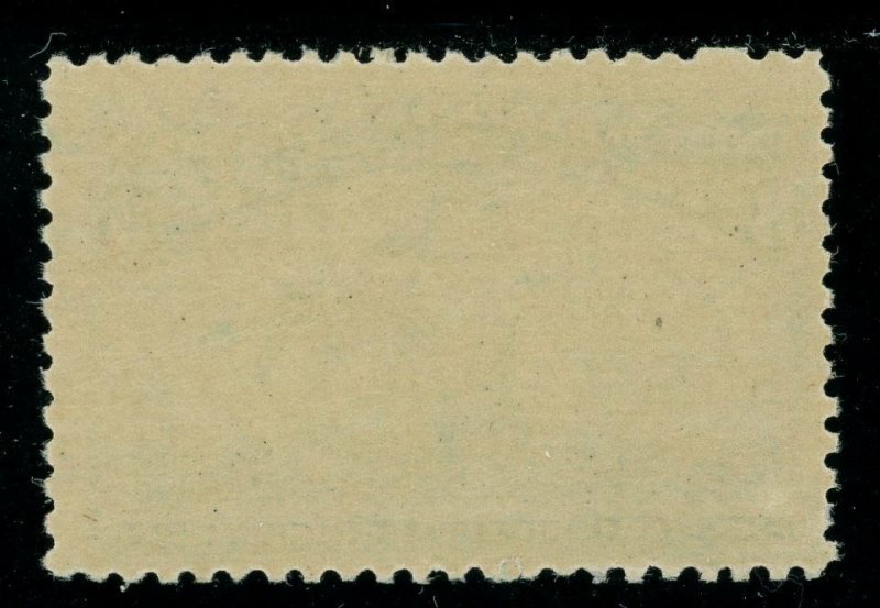 USAstamps Unused FVF US 1893 Columbian Expo Flagship Scott 232 OG MNH