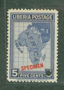 Liberia #236S Mint (NH) Single
