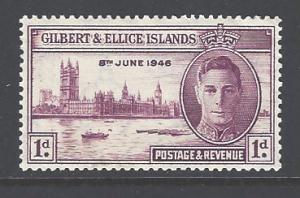 Gilbert and Ellice Islands Sc # 52 mint hinged (RS)