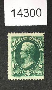 US # O58 VAR. UNUSED NO GUM EXTRA INK & SMEARING LOWER LEFT $150 LOT #14300