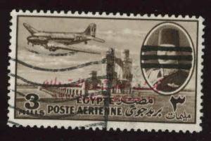 EGYPT Scott C79 Used 1953 Bar obliterated and overprinted airmail