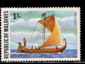 Maldive Islands - #735 Sailing Ships - MNH