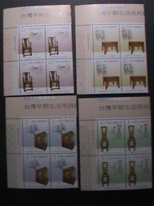 ​CHINA-TAIWAN-2003 SC#3489-92 FURNITURES MNH IMPRINT BLOCKS SET VERY FINE