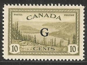 Canada 1950 Official G overprint MNH Scott cat.# O21