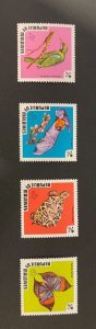 British Colonies: 4 Republic of Maldives stamps -set #5